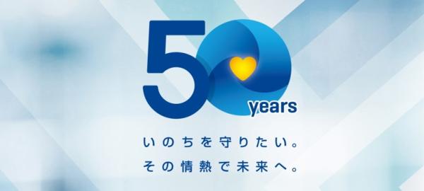 50th