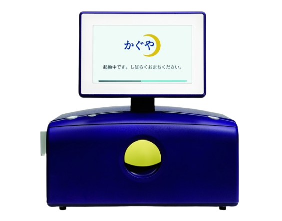 KAGUYA Tile Image KAGUYA automated peritoneal dialysis (APD) system