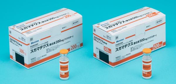 Sugammadex product shot